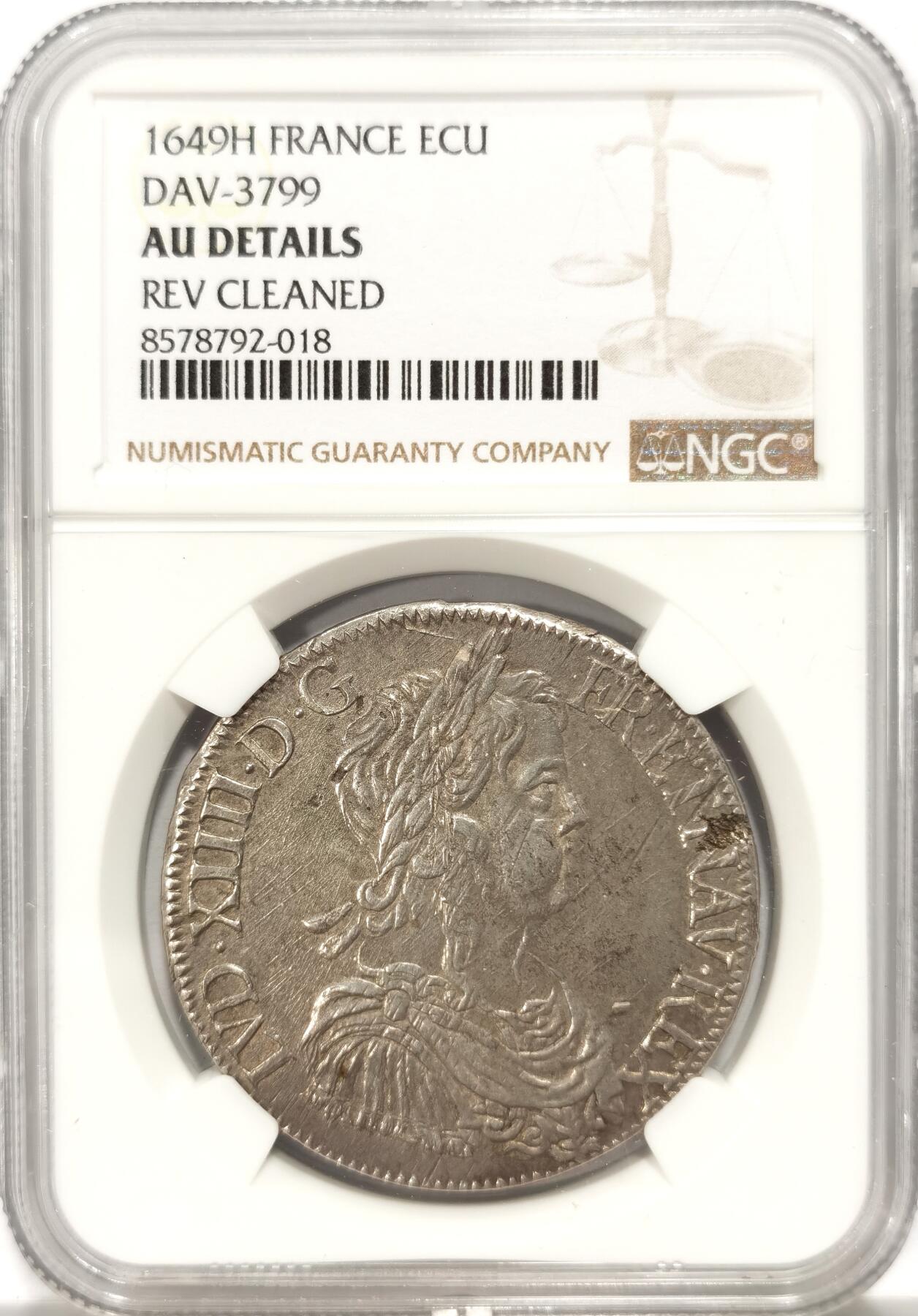 博洋堂世界钱币拍卖第136期（全场包邮） NGC AUD 法国1649H拉罗切利厂 路易十四埃居 原味老包浆