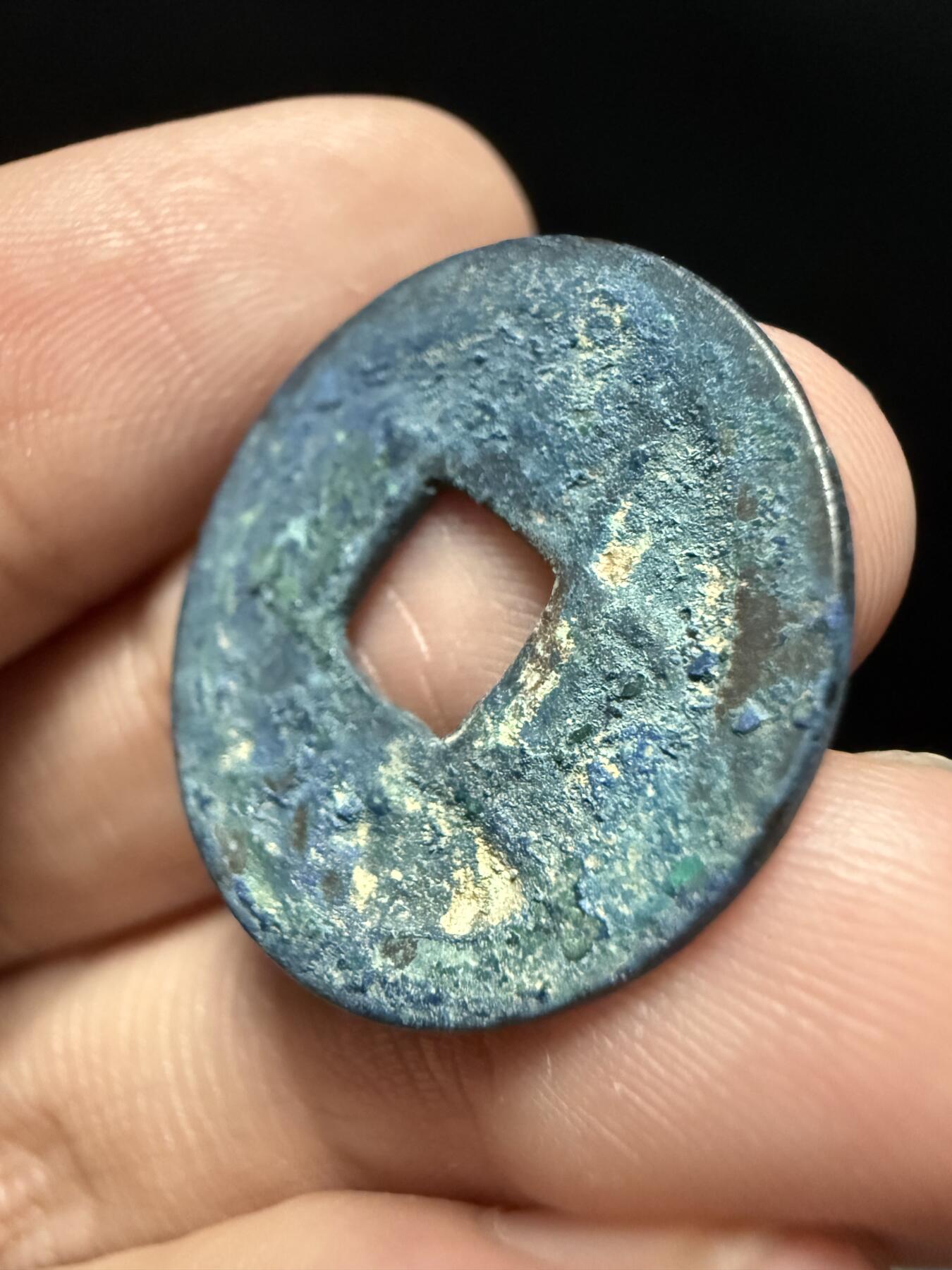 南宋泉阁俄币 外币 国币 专场第十七期 国庆中秋大拍 10.9发货【送拍无额外佣金】