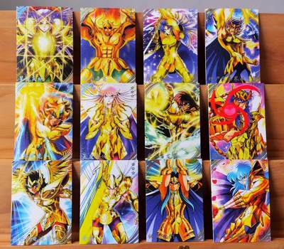 平湖秋月 - 圣斗士星矢 黄金十二宫 黄金圣斗一套 神卡殿