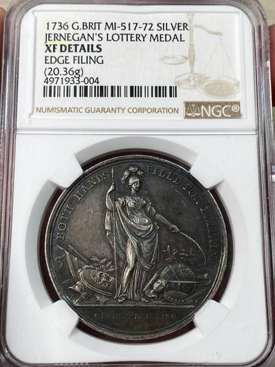 万国钱币拍卖第052期 - NGC XFD 1736年英国乔治二世时期北美殖民地杰尼根奖池大银章 包浆自然厚重金属光泽 38.7mm 20.36g