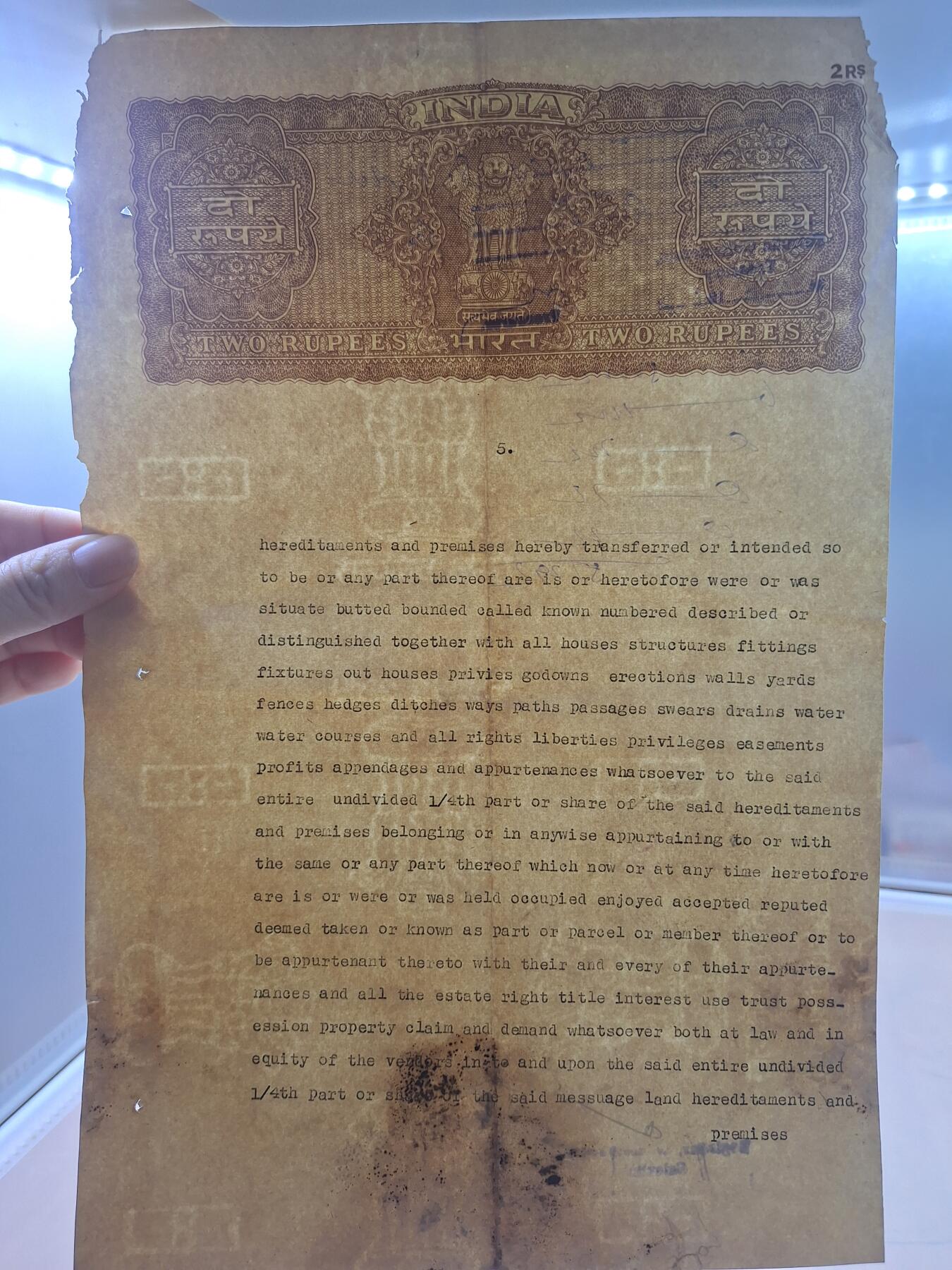 狮子猫股票债券纸品第二期 早期印度法院税票公证书