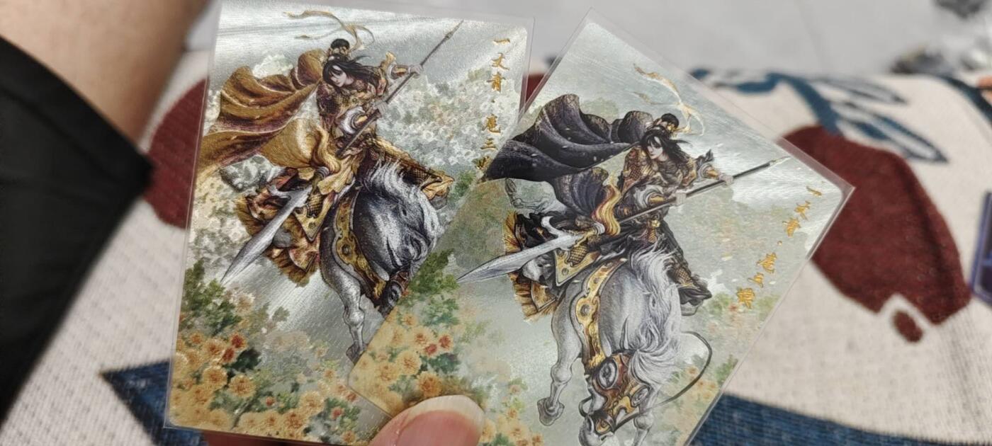 秋原瞳的小店第二十一期（一叶知秋，一夜知秋,妹卡专场）