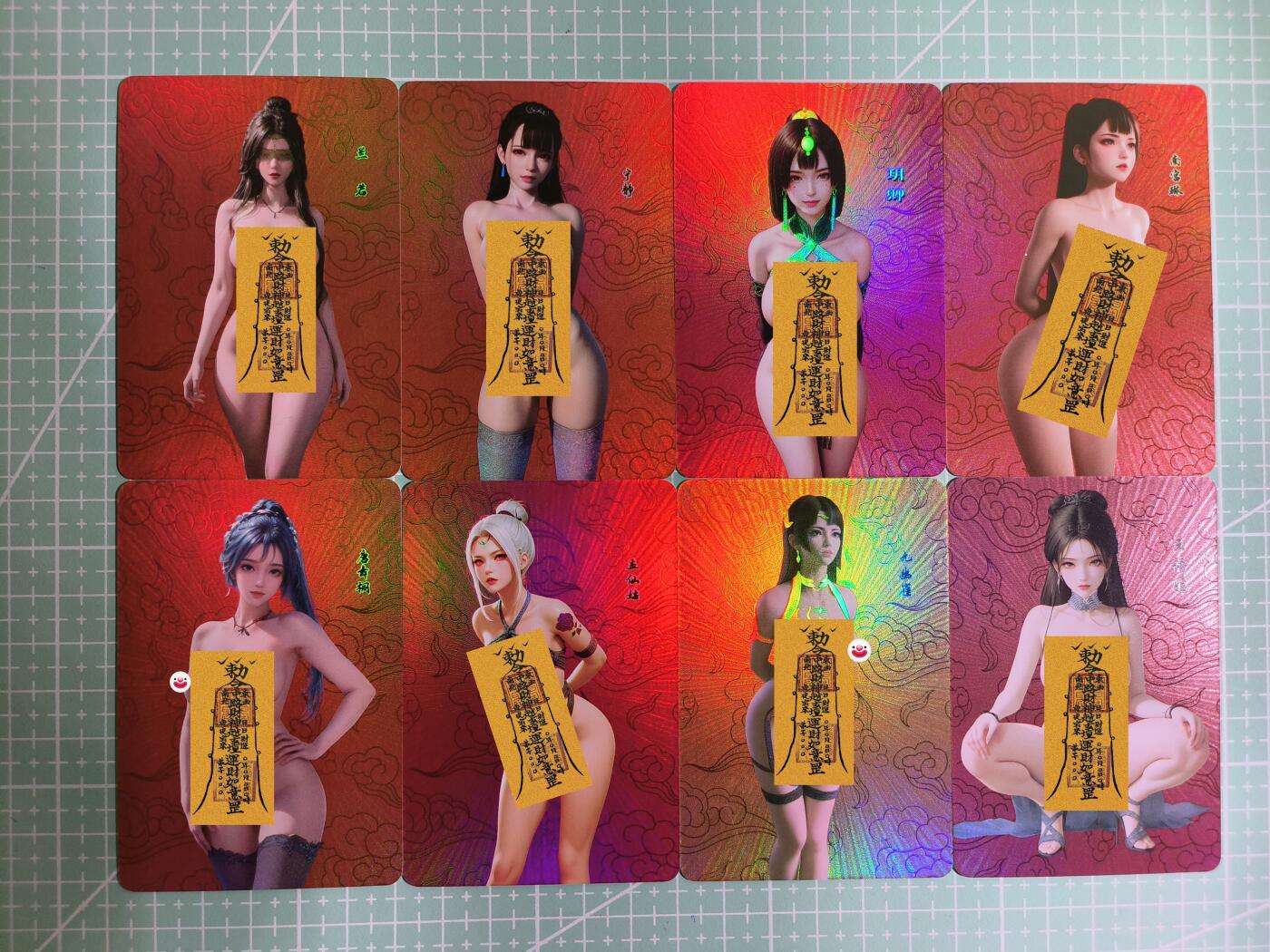 C先生卡牌 第11期 人间传亲签·西游姬亲签·乾坤未定亲签·轩辕春秋亲签·武韵红颜亲签(持续收拍品中...) 【彩闪】嘎嘎鸭《国漫系列》奈卡8张