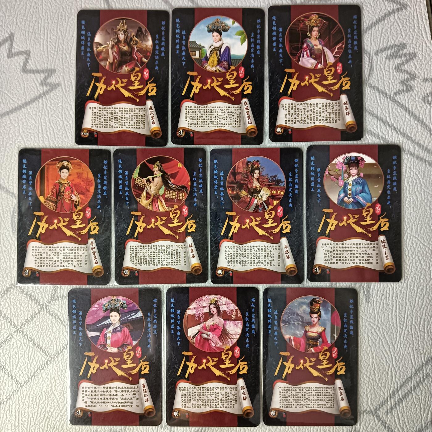 花开卡拍第36期（8月31号周日截拍，品控勿拍!!!拍品不寄存，运费5元，自制卡难免瑕疵，可能存在轻微撞角爆边等出厂瑕疵，品控介意勿拍！）