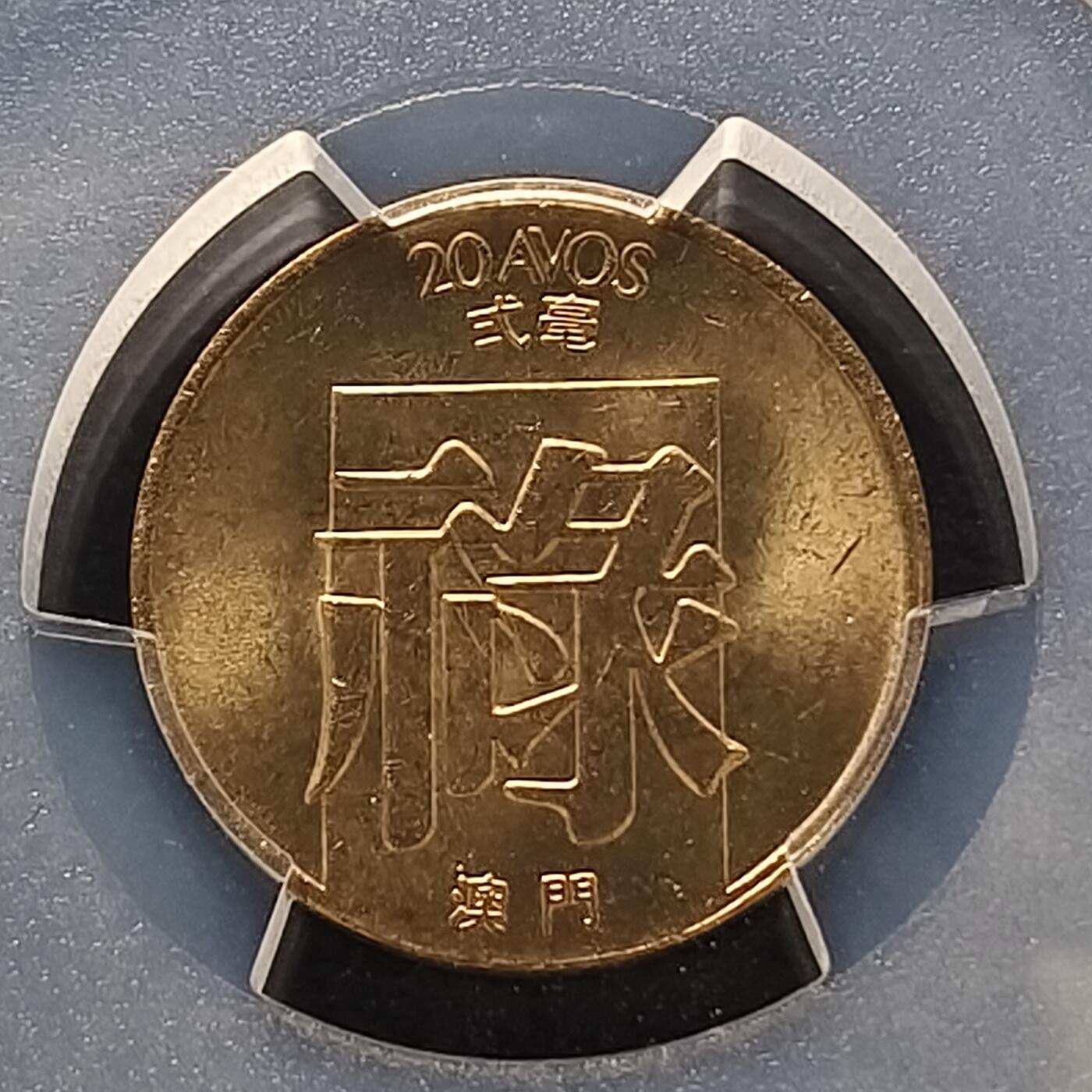 【全场包邮】纯粹捡漏拍456场