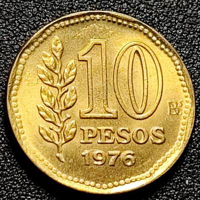泉币菌-第101场-精品福利场 - 原铜光极美品 太阳神 1976年 阿根廷10比索黄铜 纪念币 25毫米 6.5克