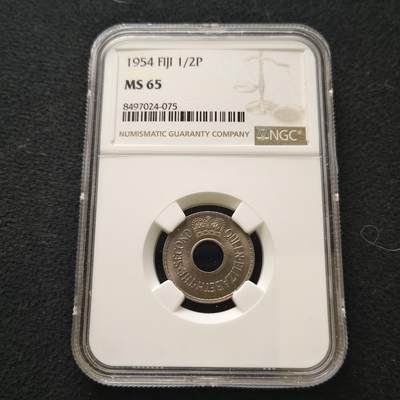 【全场包邮】纯粹捡漏拍456场 - 斐济1954年女王半便士-NGC MS65