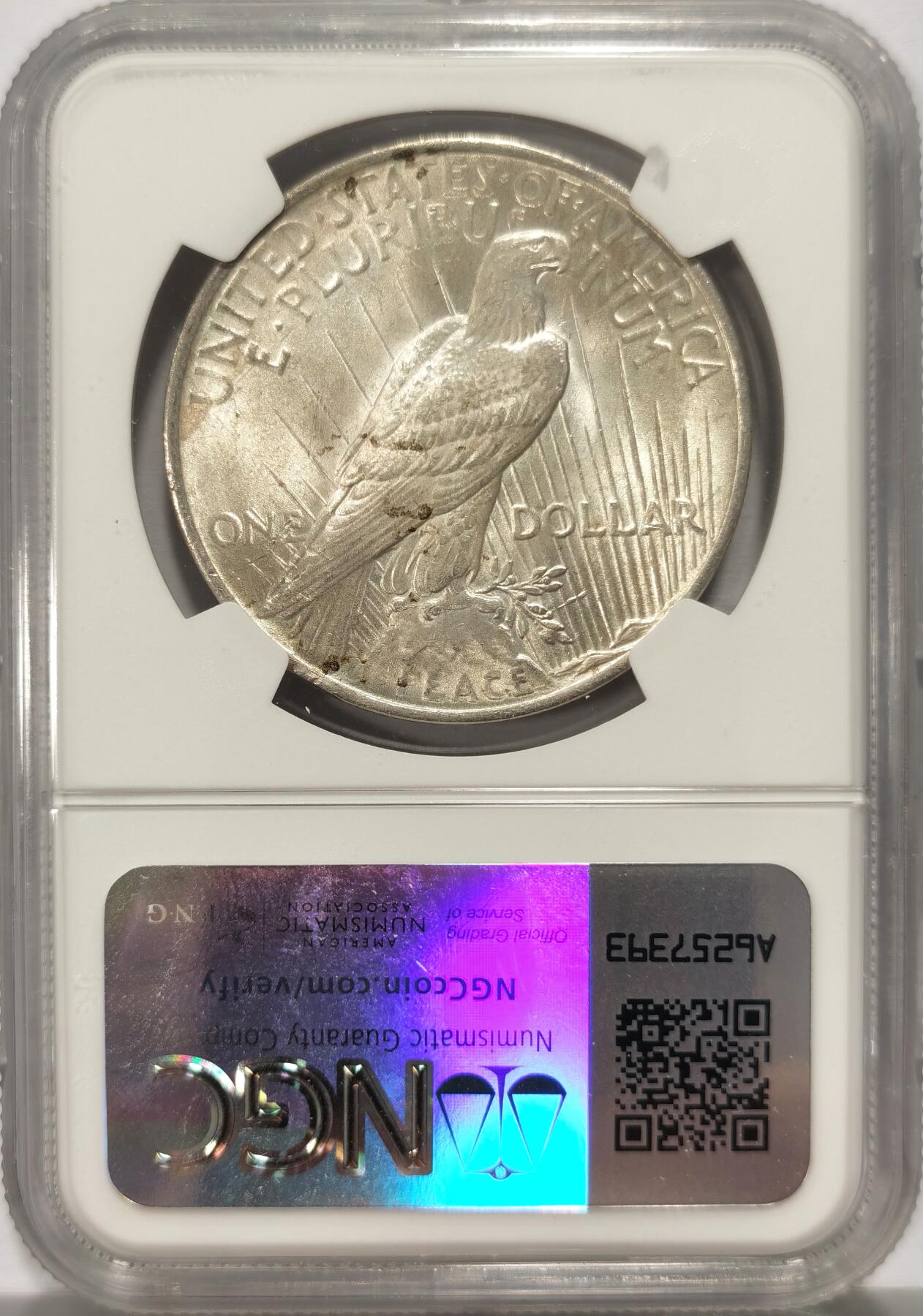 博洋堂世界钱币拍卖第136期（全场包邮） NGC MS64 美国1922年和平1元银币 丝滑转光