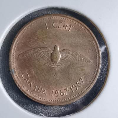 沼泽如烟--第823场 - 加拿大1967年一分