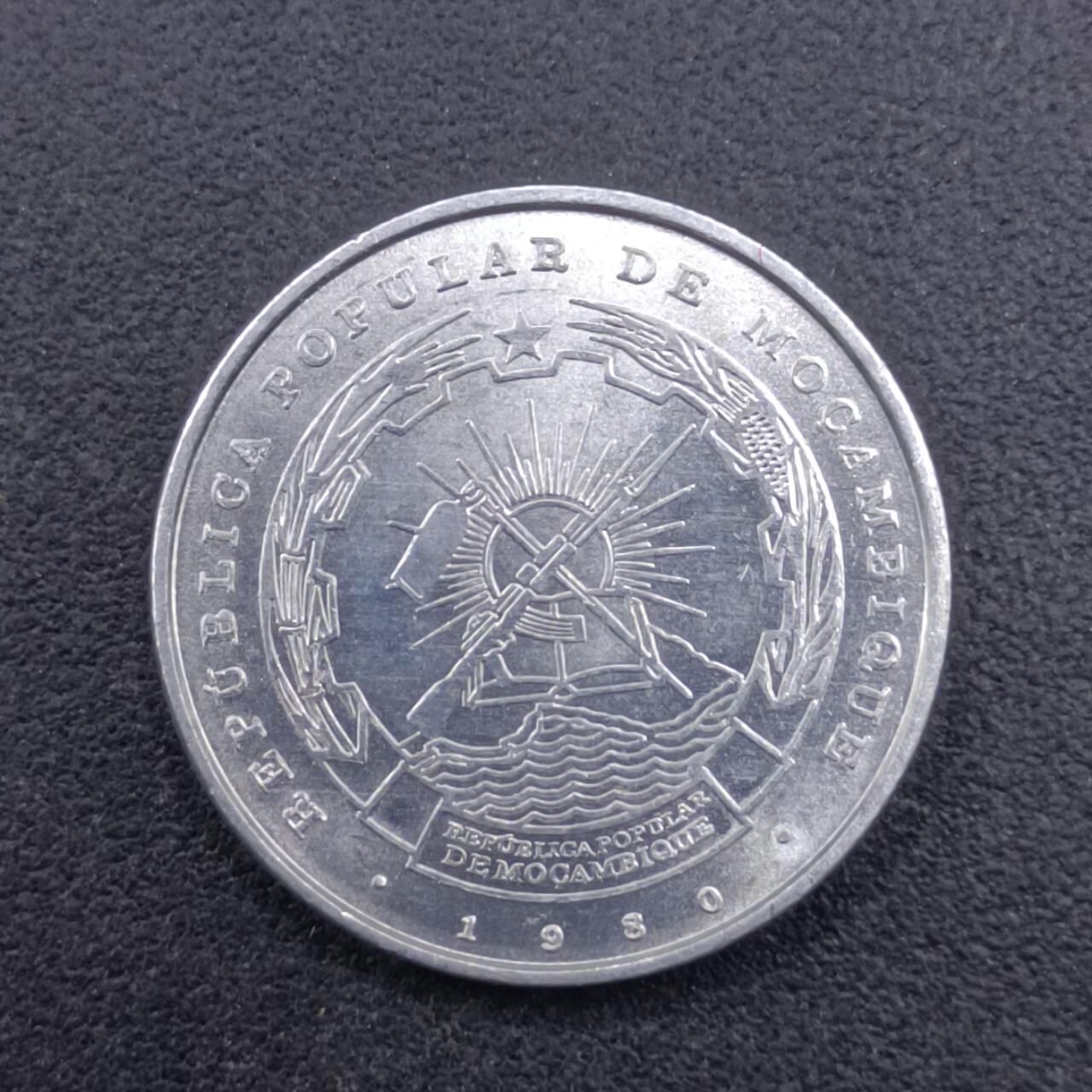 【淘币小摊】实时拍第七百二十七拍  散币场  满百包邮可预留二周 每周一统一发货   莫桑比克1980年50分铝币