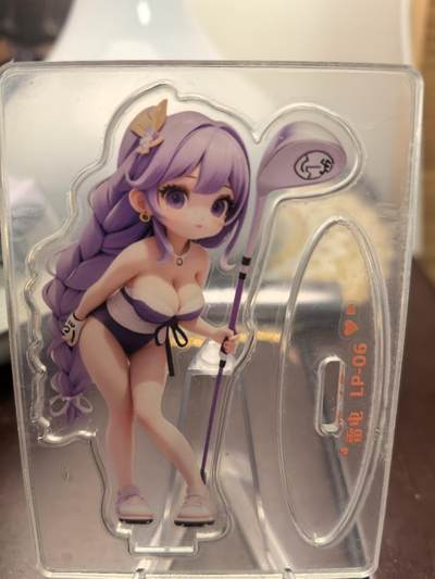 丫丫卡拍第27期（1月30日22点截拍） - 【不误正液】Q版立牌