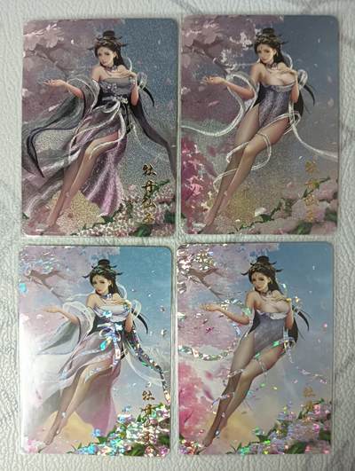 花开卡拍第36期（8月31号周日截拍，品控勿拍!!!拍品不寄存，运费5元，自制卡难免瑕疵，可能存在轻微撞角爆边等出厂瑕疵，品控介意勿拍！） - 宁缺卡牌 牡丹仙子 双闪纹二渐变 粗闪+碎花彩闪