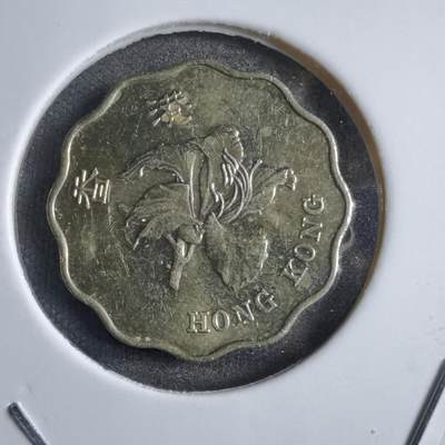 沼泽如烟--第822场 - 香港1998年贰毫