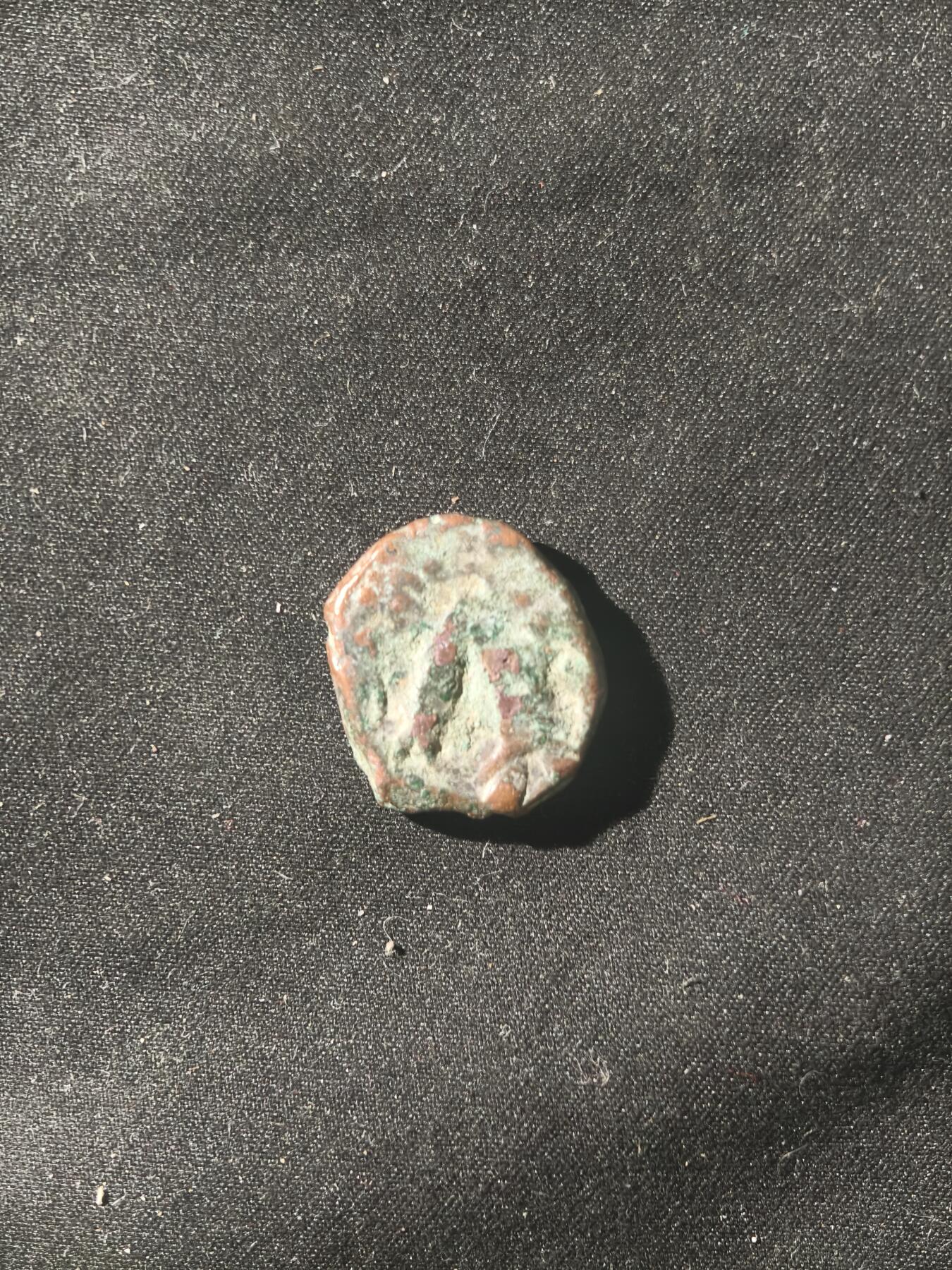 70期回流戒指饰品杂件纪念章丝路钱币专场 钱币版式