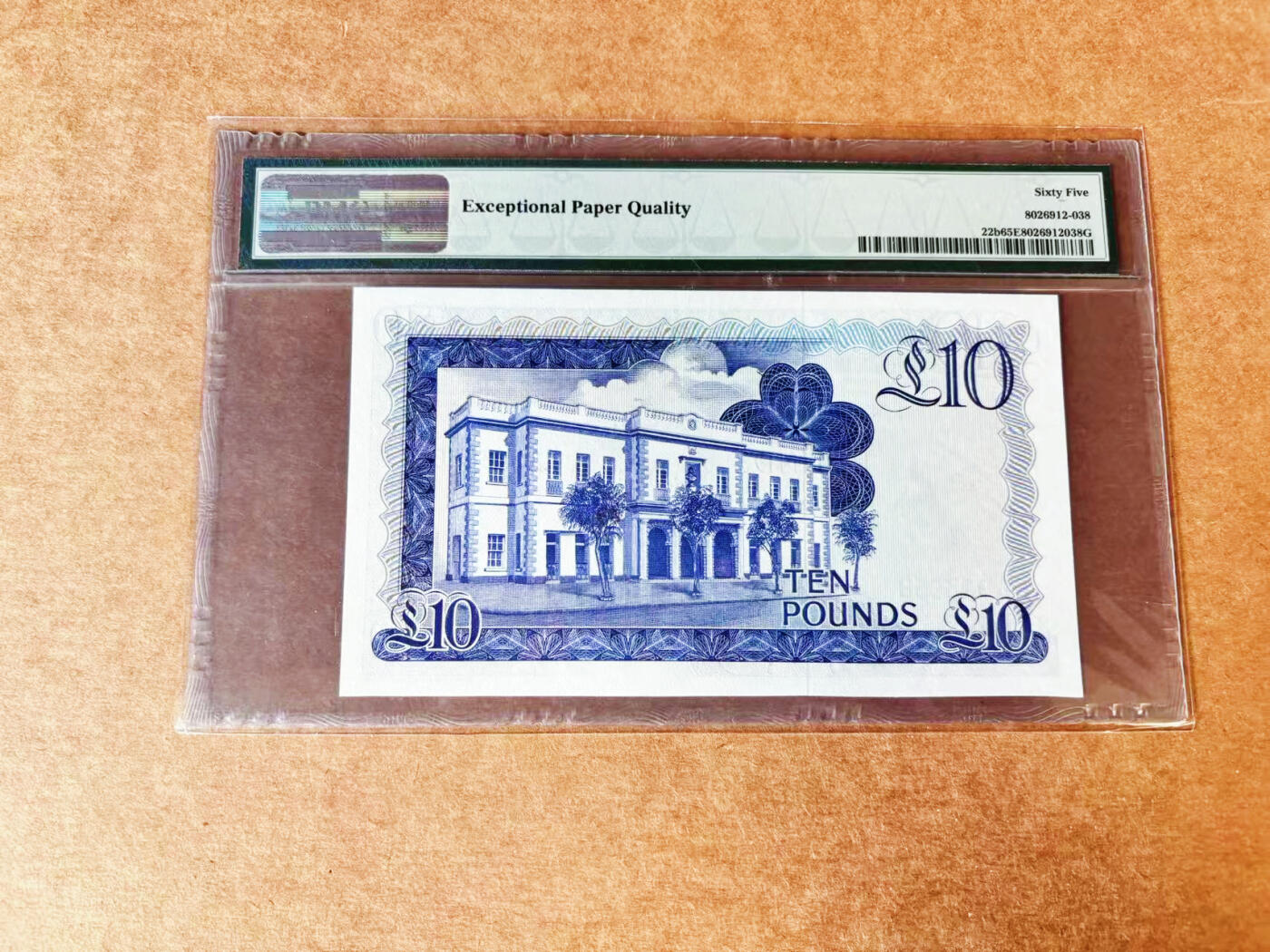 【Blue Auction】世界纸币精拍第717期——18级TOP拍卖/信誉/品质/专业/高效💫 【A冠无47】直布罗陀 1986年10镑 高冠女王 PMG65EPQ 