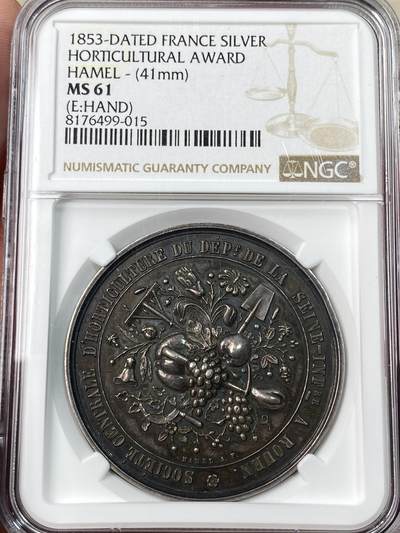 万国钱币拍卖第052期 - NGC MS61 1853年法国园艺展纪念银章 41MM浮雕感