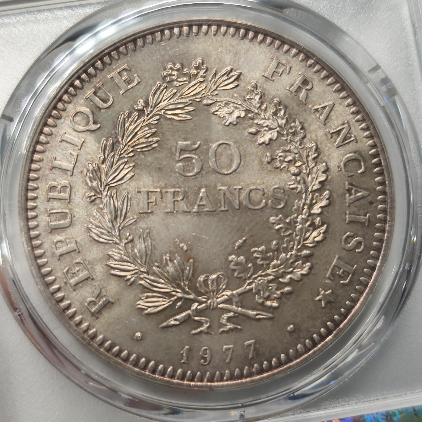 老蟹的宝藏🏴‍☠️ I 法国1977年50法郎银币