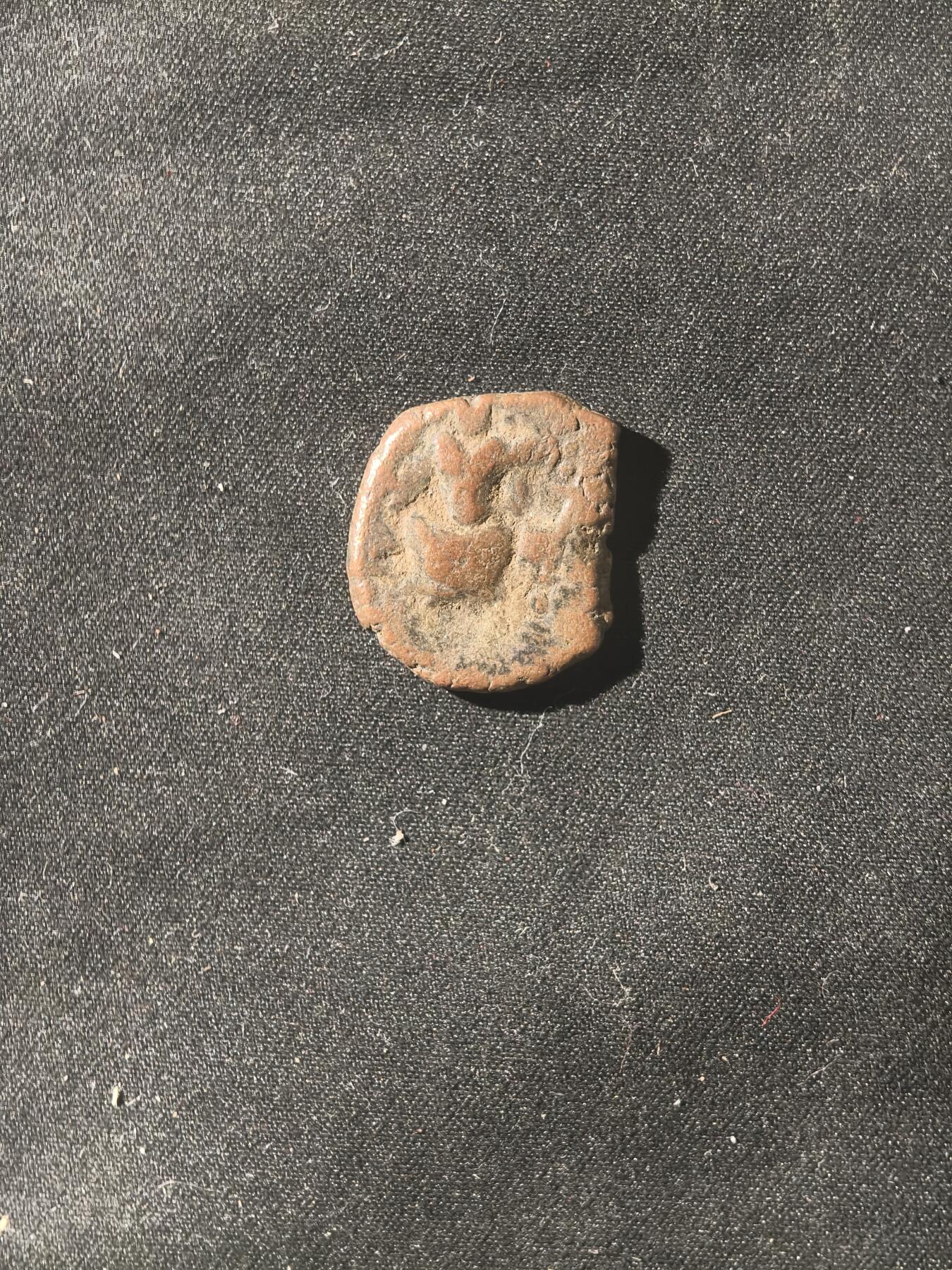 70期回流戒指饰品杂件纪念章丝路钱币专场 钱币版式