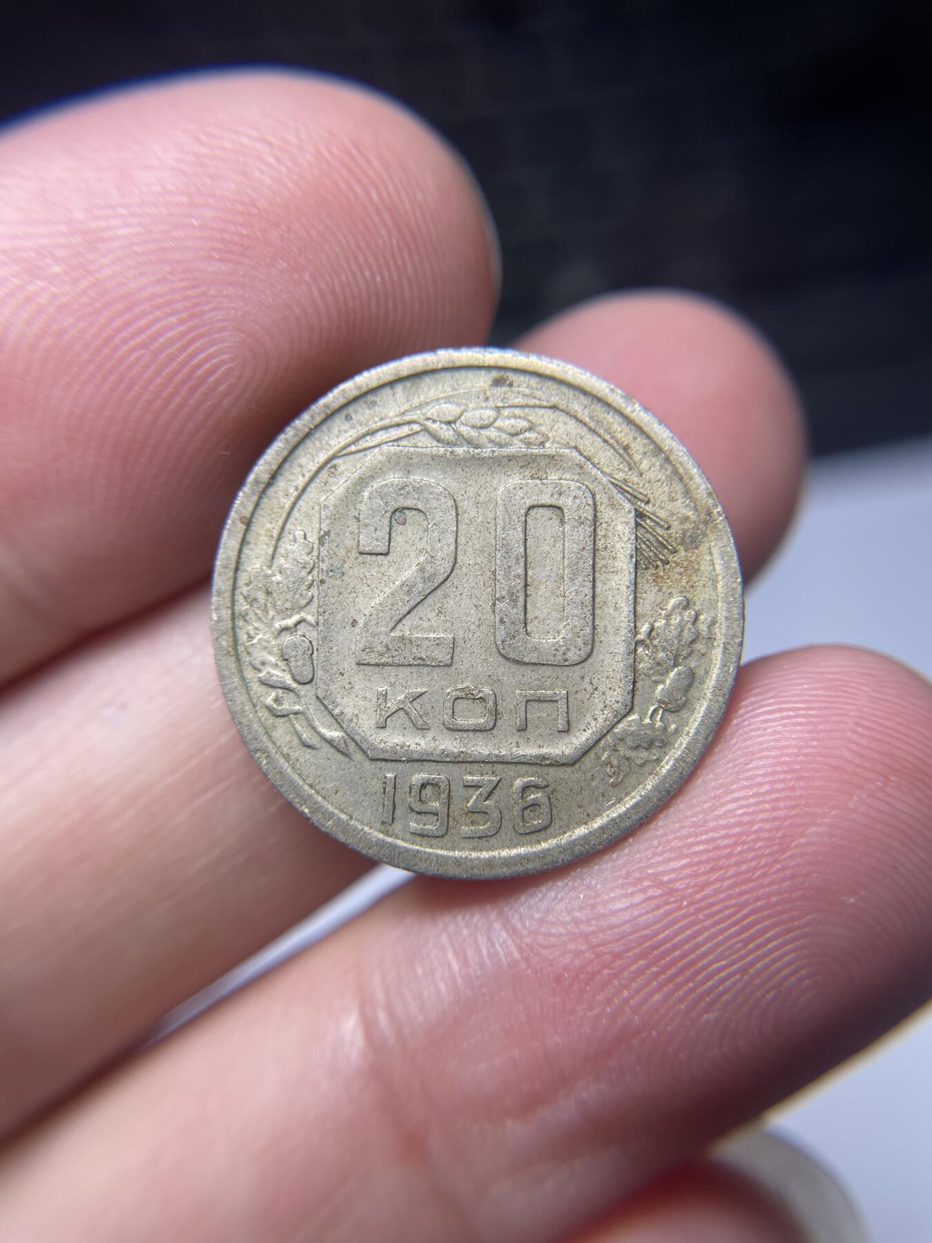 2025年集古藏今外币拍卖第八期-第6场—（总第266拍），可以寄存60天，满160元包邮。