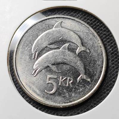 KK钱币收藏小铺 第330期 2月预留时间 周末发货 -  冰岛5克朗
