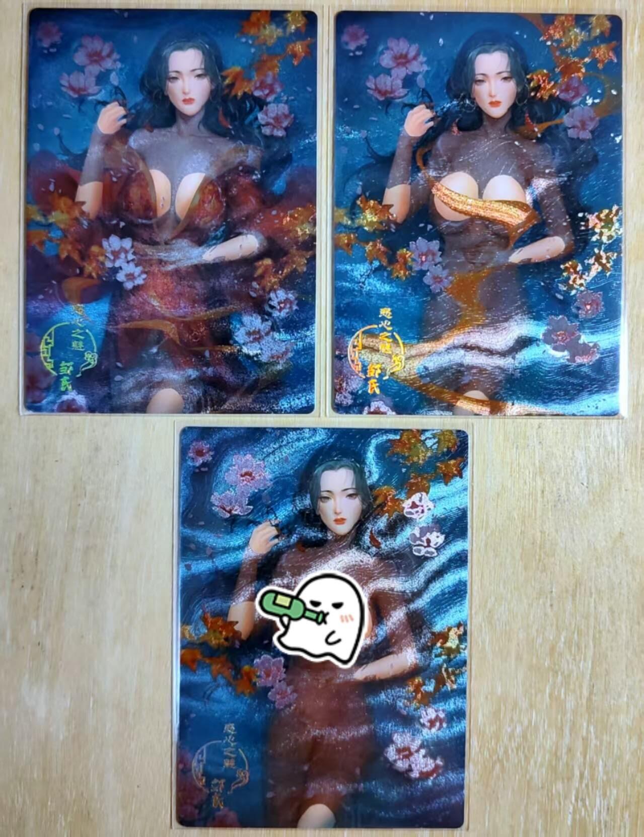 龙虎卡牌第五十二场，小坏熊，你真坏 （无佣金，满120包邮，欢迎送拍） 粗闪3张 玩卡秀卡牌 三国百姬传-邹氏 衣服三渐变 第3张特藏卡