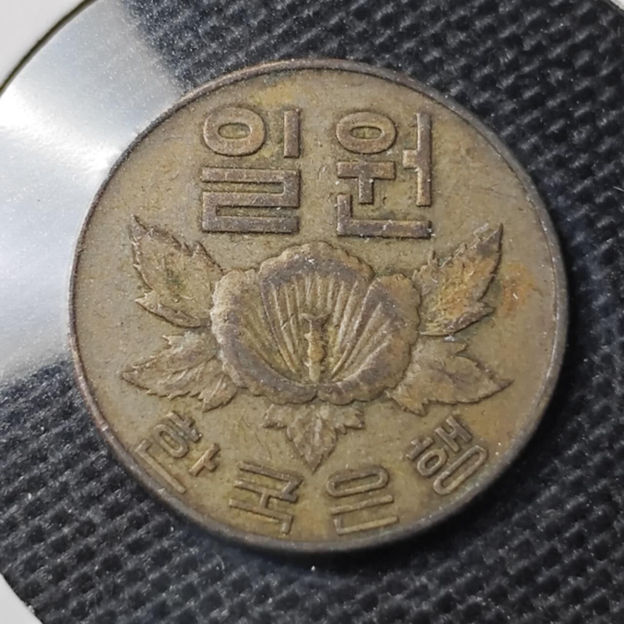 KK钱币收藏小铺 第330期 2月预留时间 周末发货