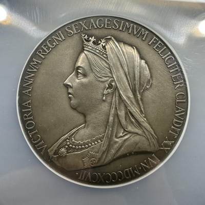 1897年维多利亚登基60周年纪念银章NGC MS62 - 1897年维多利亚登基60周年纪念银章NGC MS62