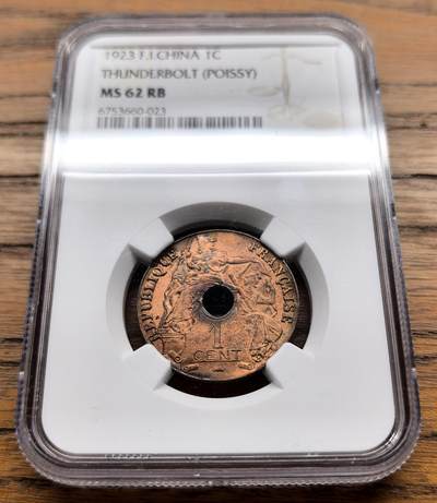 凡希社世界钱币微拍月度大拍（2025/8） - 1923法属印度支那中孔1分NGC-MS62