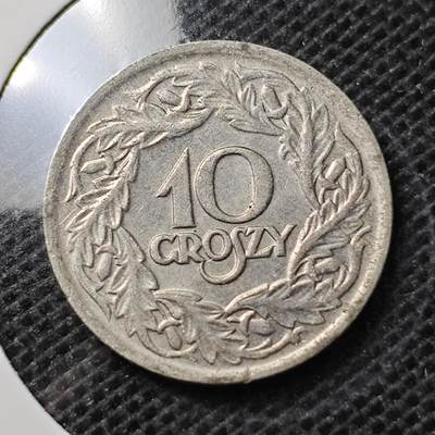 KK钱币收藏小铺 第330期 2月预留时间 周末发货 -  1923波兰10格罗申