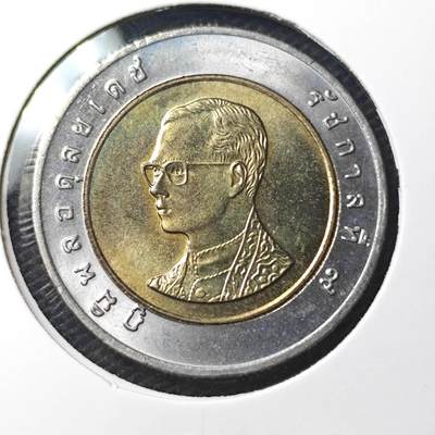 KK钱币收藏小铺 第330期 2月预留时间 周末发货 -  泰国双色币 好品