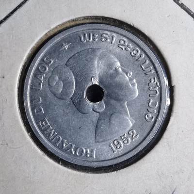 沼泽如烟--第823场 - 老挝1952年十分
