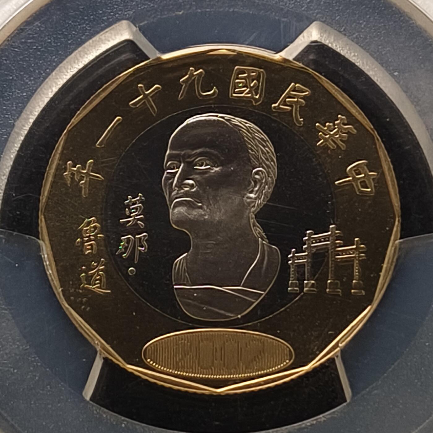 【全场包邮】纯粹捡漏拍456场