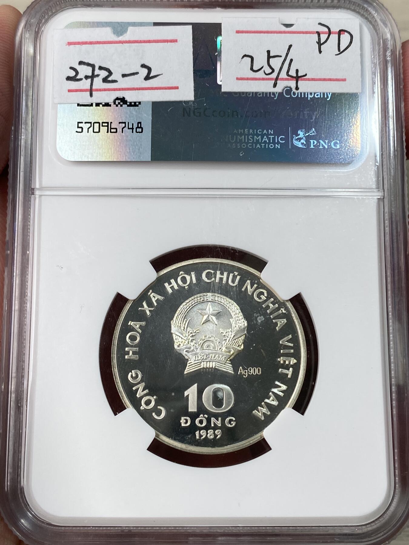 万国钱币拍卖第052期 NGC PF66UC 1989年越南社会主义共和国胡志明纪念系列10DONG银币 圣彼得堡造币厂代铸 深度喷砂精制镜面