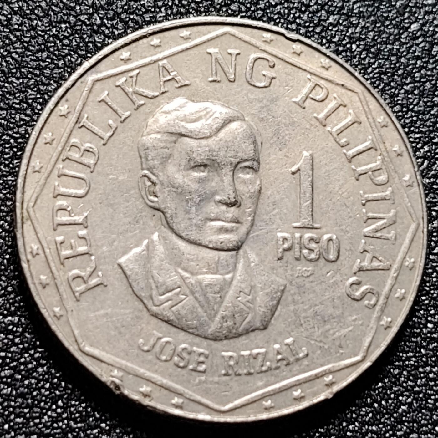 泉币菌-第102场-散币乐园场 大镍币 菲律宾1981年1比索铜镍币 扶西·黎刹 29mm