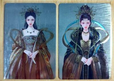 龙虎卡牌第五十二场，小坏熊，你真坏 （无佣金，满120包邮，欢迎送拍） - 粗闪2张 宁缺卡牌 武则天 少女版本很稀有