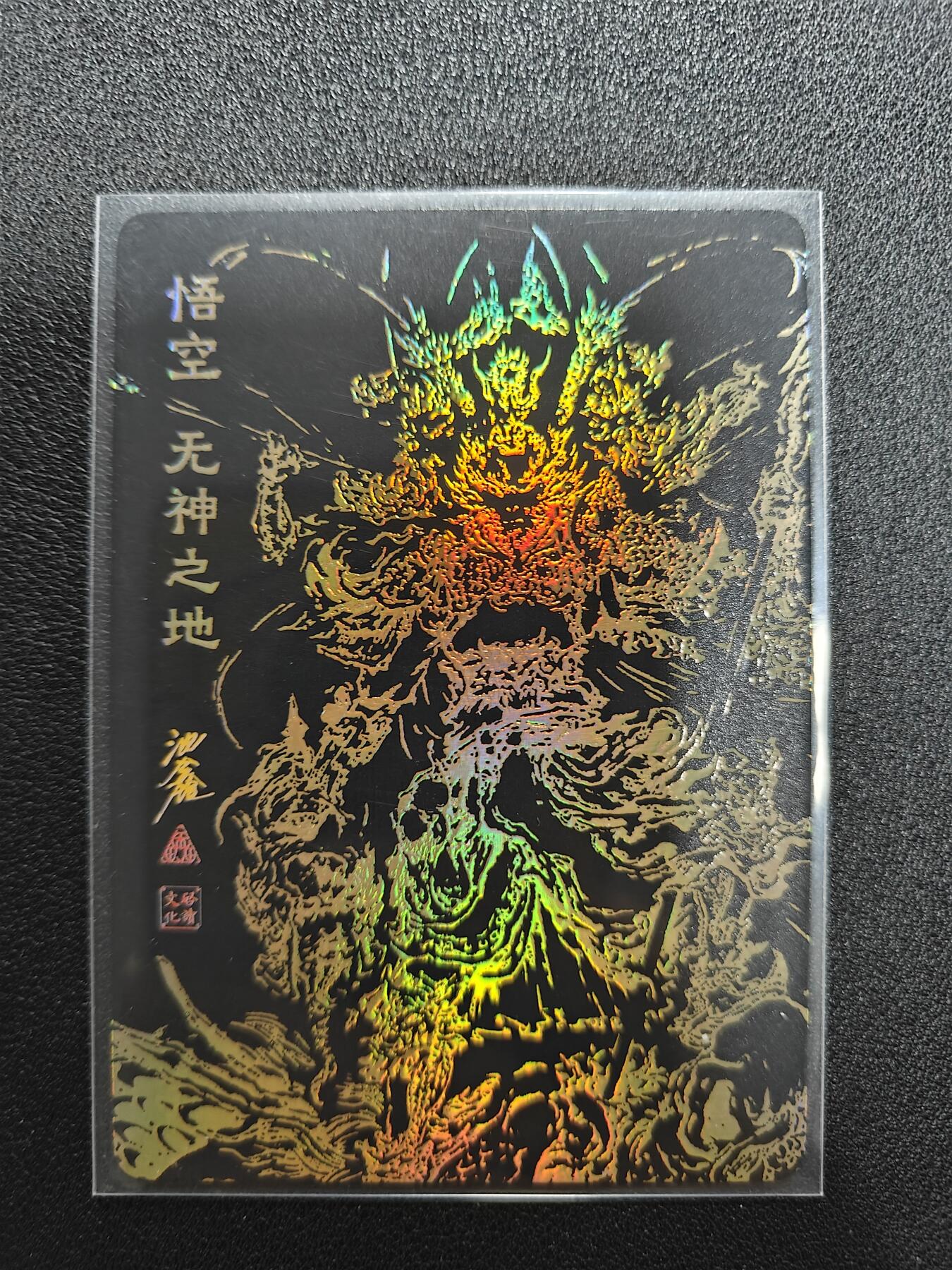 天玑星卡拍第118期《9.1周一截拍》持续收拍收评中 满赠卡需备注