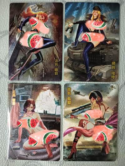 花开卡拍第36期（8月31号周日截拍，品控勿拍!!!拍品不寄存，运费5元，自制卡难免瑕疵，可能存在轻微撞角爆边等出厂瑕疵，品控介意勿拍！） - 砖家卡牌 军魁系列4张特卡 都是艺术版 粗闪