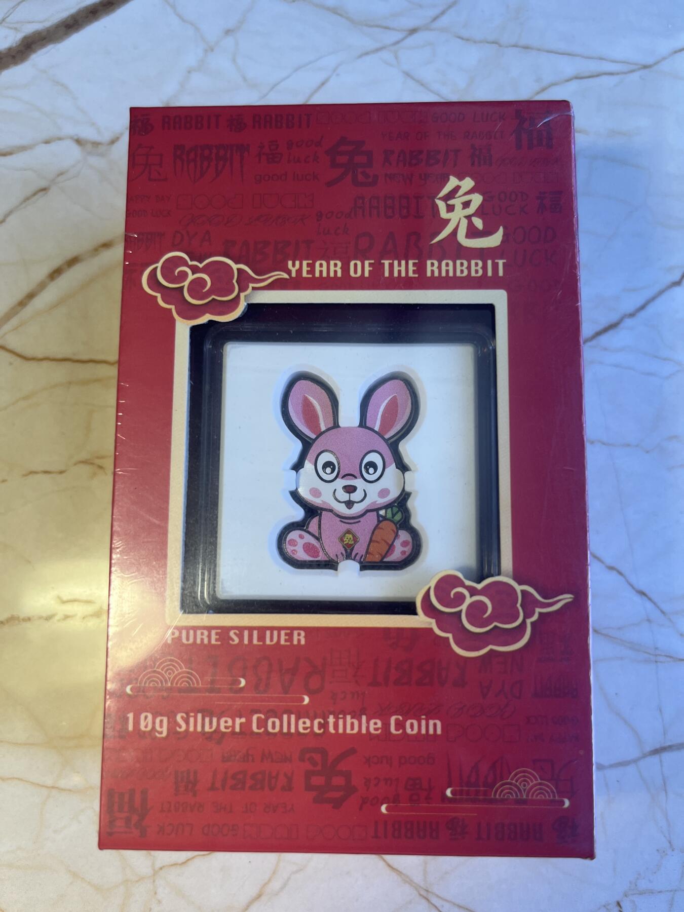 第173期拍卖【长期征集拍品】 纽埃2023年中国生肖系列卡通兔彩色异形纪念银币，999银，10克，发行2023枚