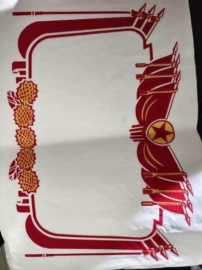 70期回流戒指饰品杂件纪念章丝路钱币专场 - 纪念品