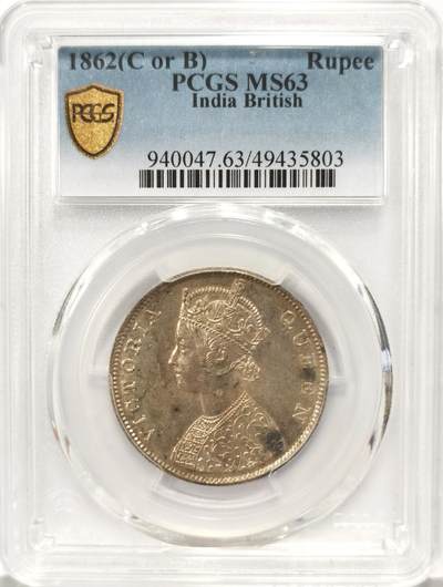 博洋堂世界钱币拍卖第136期（全场包邮） - PCGS MS63 英属印度1862年维多利亚1卢比银币