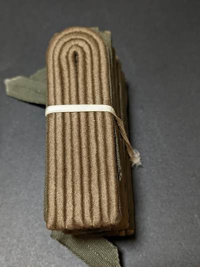 韵星假日拍卖第二十二期 -- Rimey Holidays Auction 22 - 民主德国野战尉官肩章一捆