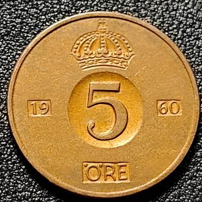 泉币菌-第101场-精品福利场 - 1960年瑞典5欧尔凹刻铜币 皇冠 27mm
