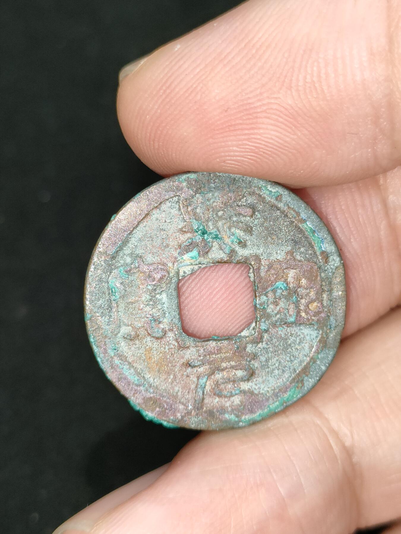 猩哥外币小铺➨【第185场】
