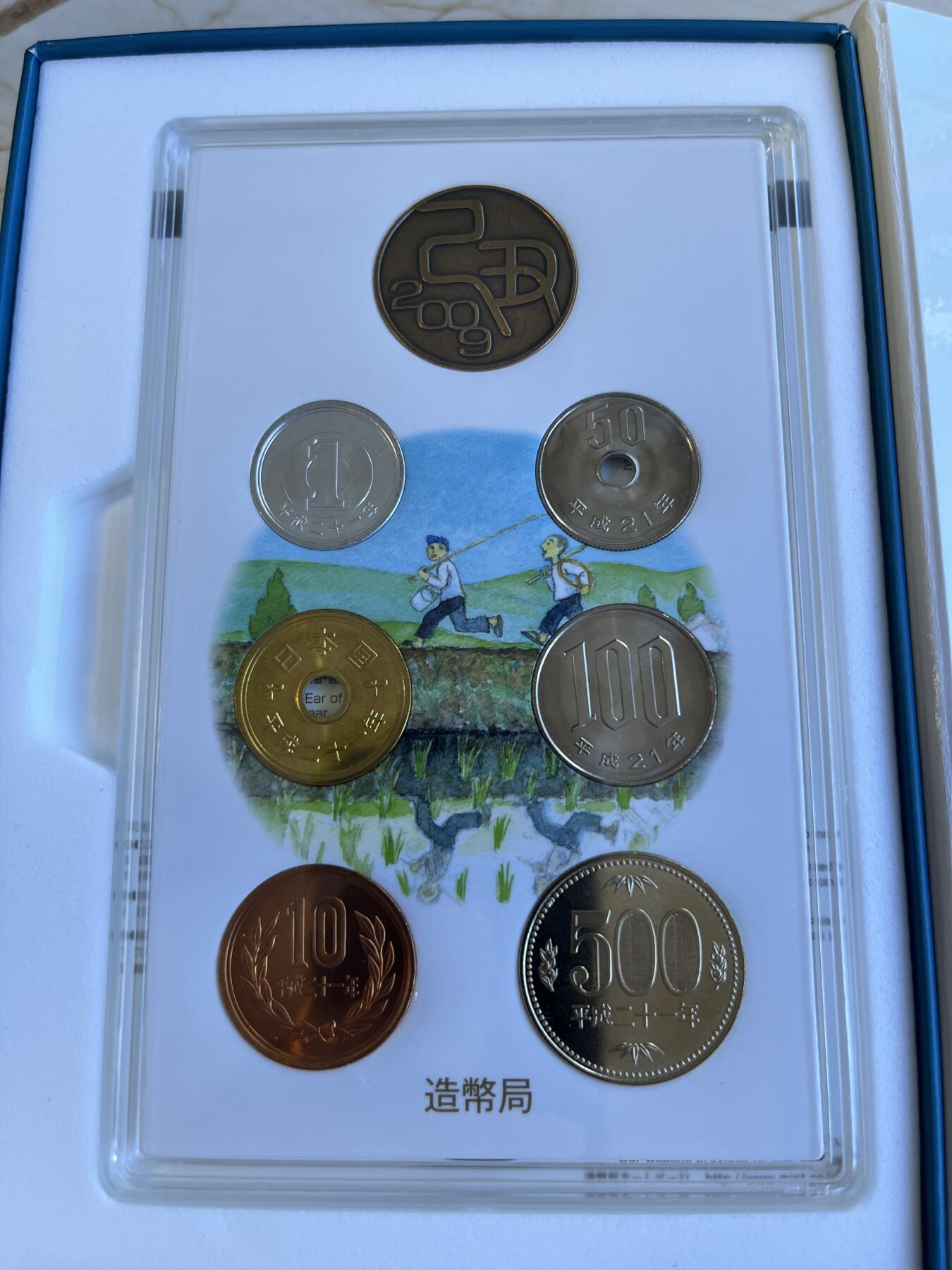 第173期拍卖【长期征集拍品】