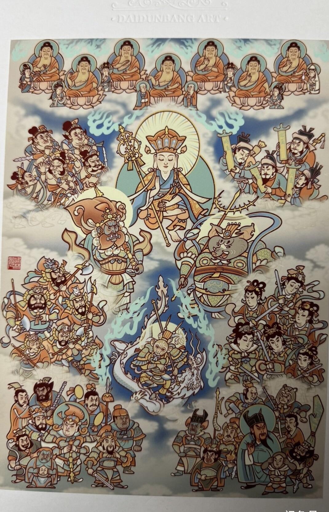 亡灵潮玩 蛇年第五场 8月31日20:00截拍