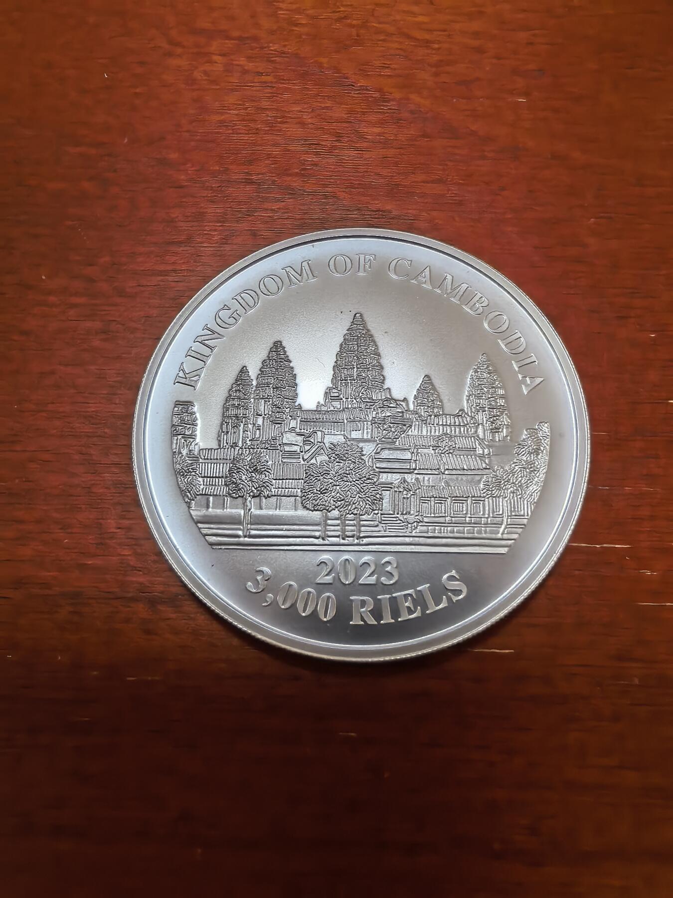 长老汇蛇年精选第四十一场拍卖
