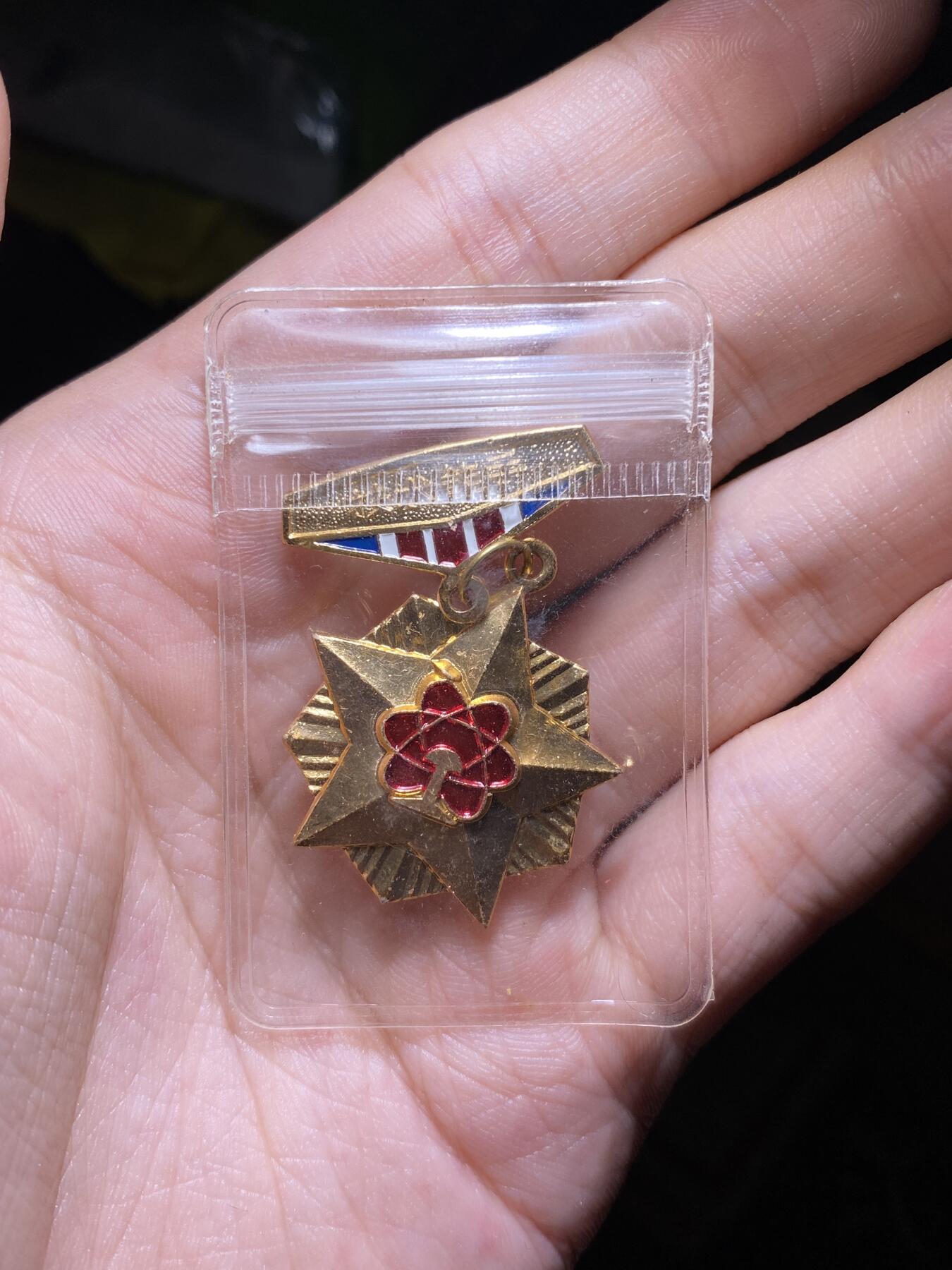 徽章照片证书专拍场 技术能手5