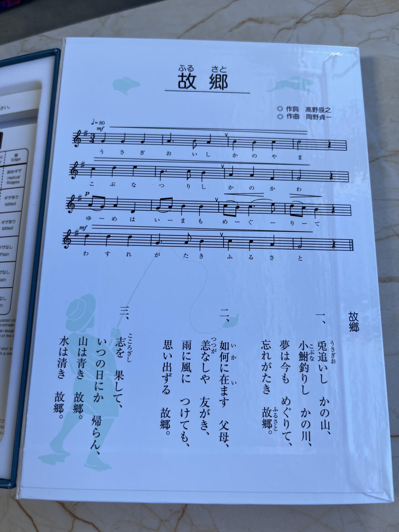 第173期拍卖【长期征集拍品】