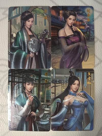 花开卡拍第36期（8月31号周日截拍，品控勿拍!!!拍品不寄存，运费5元，自制卡难免瑕疵，可能存在轻微撞角爆边等出厂瑕疵，品控介意勿拍！） - 宁缺卡牌 四大诗人小套 粗闪