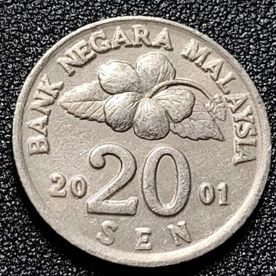 泉币菌-第101场-精品福利场 - 马来西亚2001年20仙 传统手工艺品 栳叶盒 铜镍币 硬币 23.6mm